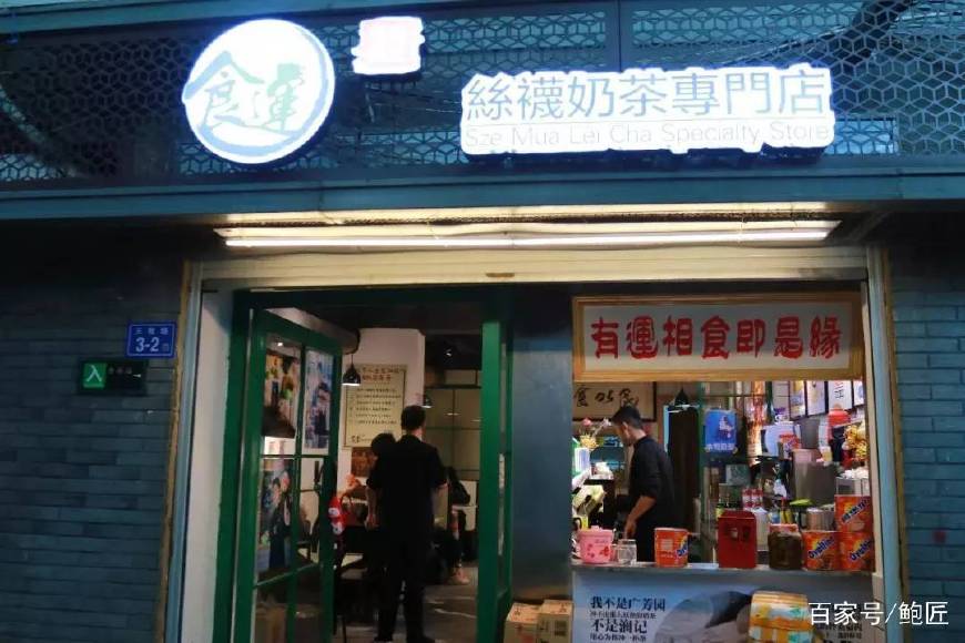 美食博主制作福州线面,美食博主15秒搞定美食