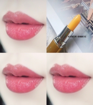 仙宝丽红萝卜素健康口红,仙宝丽胡萝卜素健康口红需要卸吗