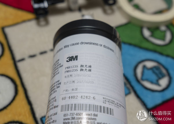 钢琴烤漆表面刮痕修补,钢琴烤漆划伤怎么办