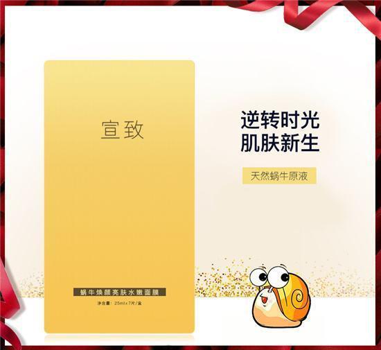 口碑最好十大补水国产面膜,十大最好用的补水面膜推荐