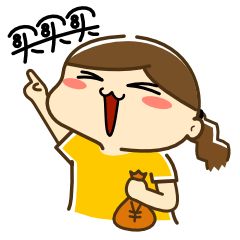 松江大型双面羊绒大衣厂家特卖会,10月24号盛大开业!