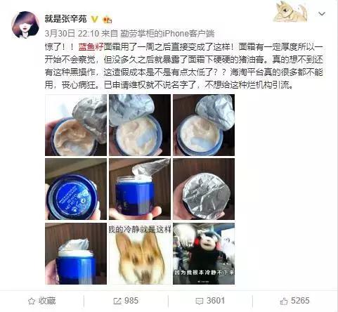 便宜的防晒好用吗,200元的防晒是什么档次