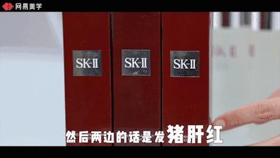 便宜的防晒好用吗,200元的防晒是什么档次