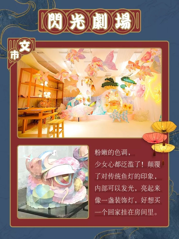 西湖怎么玩比较好,南昌西湖文创造物节