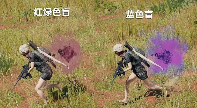 绝地求生怎么调紫血教程,绝地求生怎么设置紫血