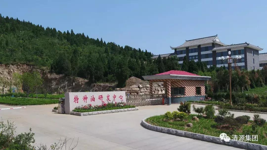 临淄清源集团老板,临淄清源集团车间