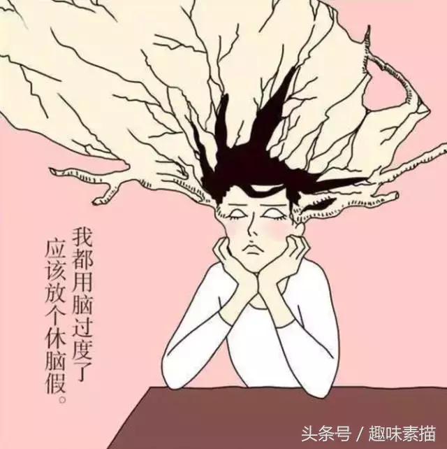 日常生活插画女性,女性日常插画