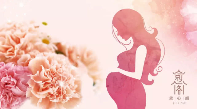 子宫内膜异位症引起的盆腔粘连,盆腔粘连子宫异位