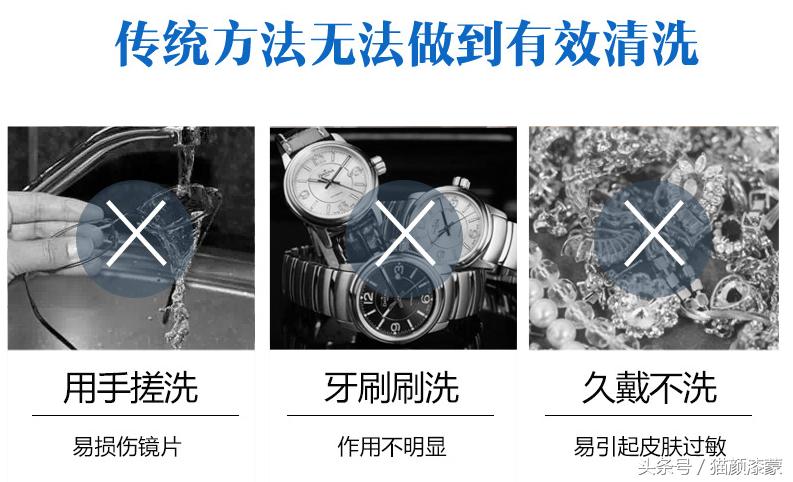 淘宝千元机配置高靠谱吗,淘宝上的千元主机靠谱吗