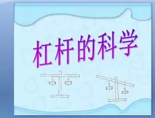 辽宁省科技馆科学工作室报名,辽宁科技馆活动课时间