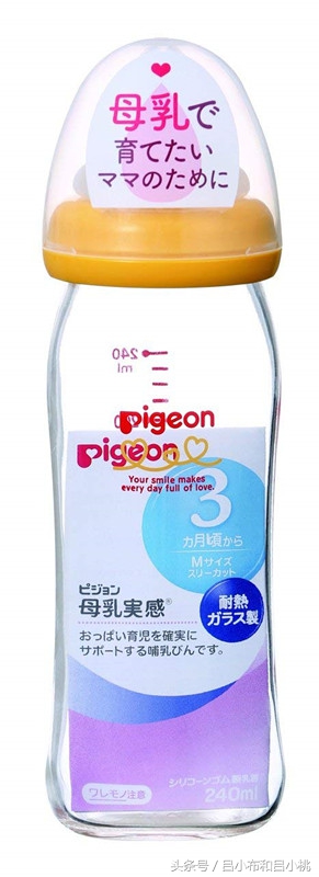 0-12个月婴儿必备用品,婴幼儿用品好物推荐