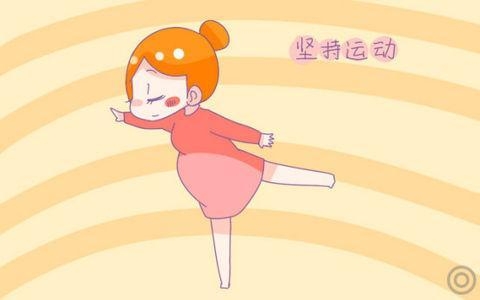 这3个特点的孕妈在顺产时开指快还能少受罪，看看你有吗