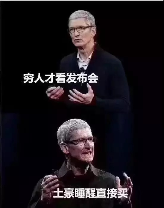 最贵的iphone手机价格,最贵的iphone达到多少元