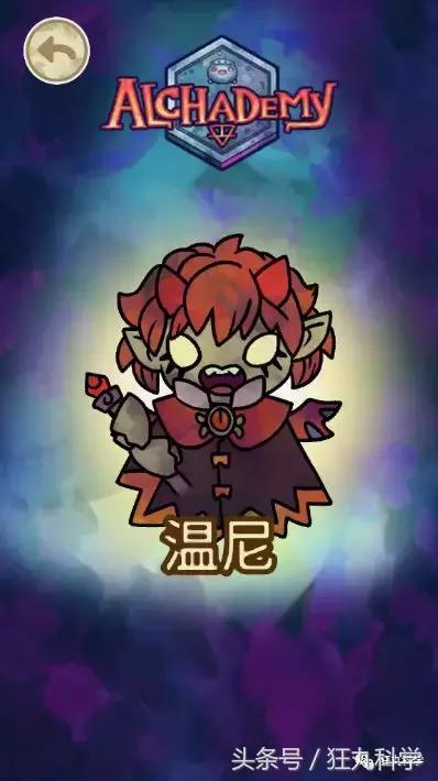 养成游戏轻松,最好玩的放置养成类游戏推荐