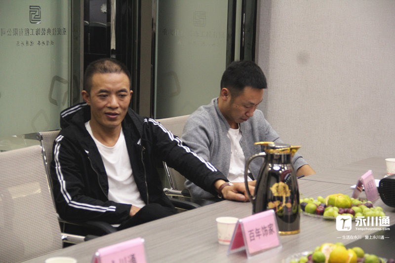 永川家装节,永川家装博览会