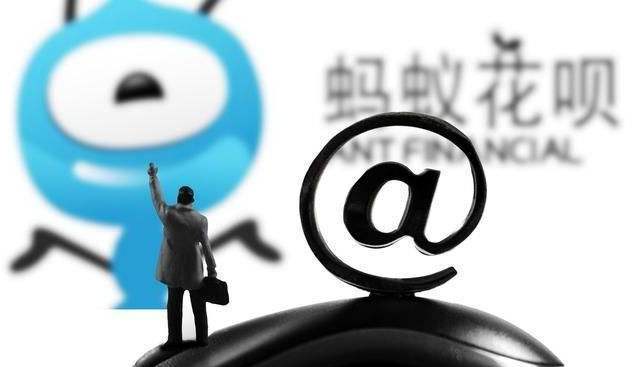 为什么商家支持花呗却用不了花呗,为什么很多商户都不支持花呗了