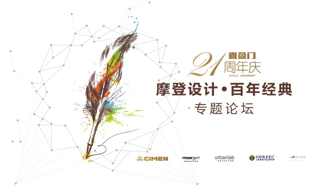 尘封50年的时间胶囊被公开,尘封五十年的苏联时间胶囊