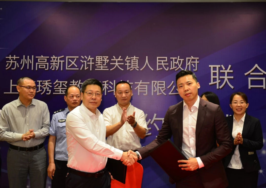 南师大附属幼儿园河西分园,南师附小高新校区幼儿园