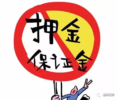 网络主播看大王小王,网络主播看病