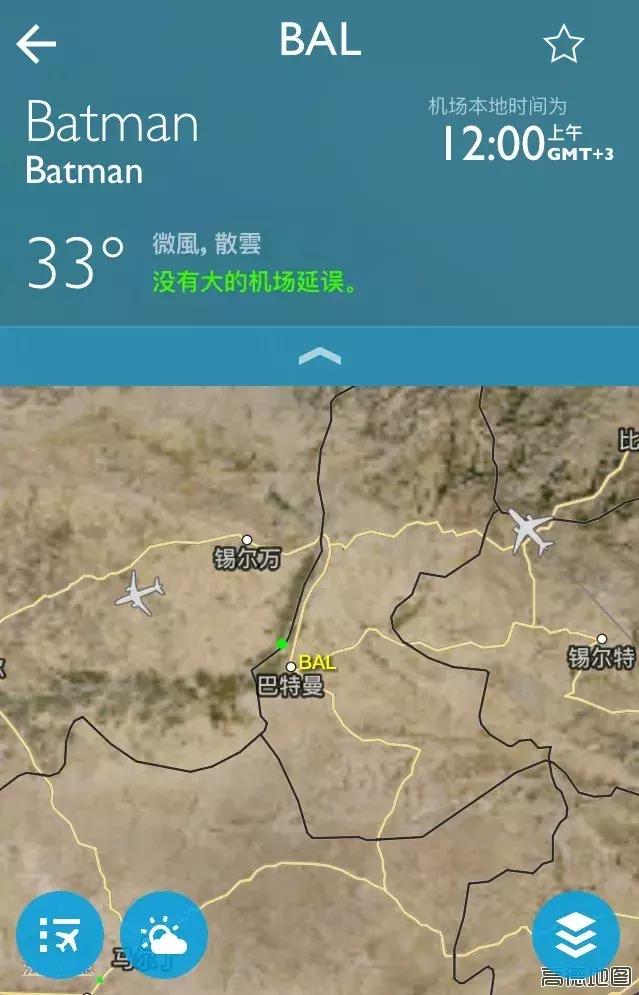 机场名字都很好听,机场名字最接地气的