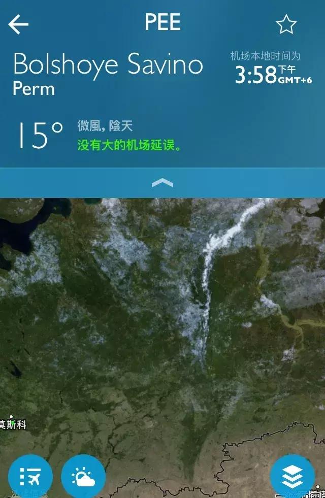 机场名字都很好听,机场名字最接地气的