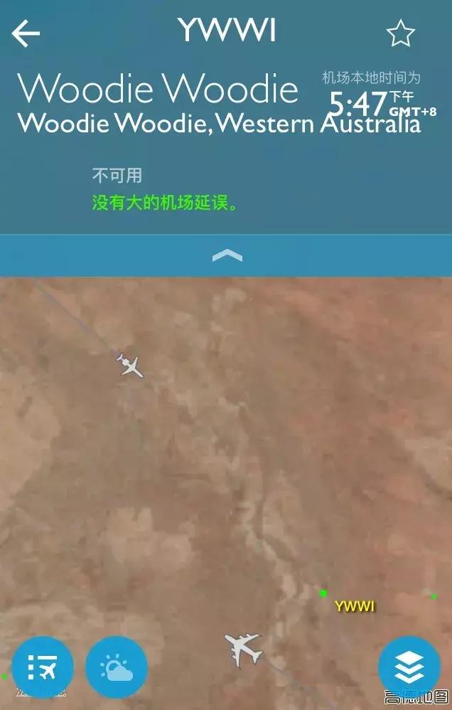 机场名字最接地气的,有什么好听的机场名字