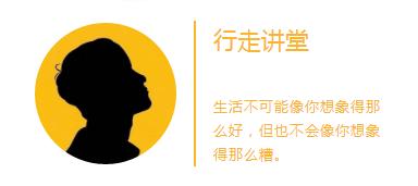 阚清子是怎么熬过来的,原来阚清子真的是实力派