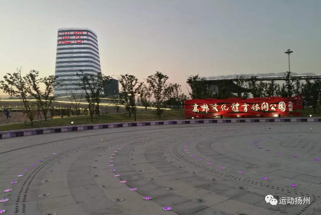 省运会开幕在即，扬州人身份证太管用了，可免费做这些事……