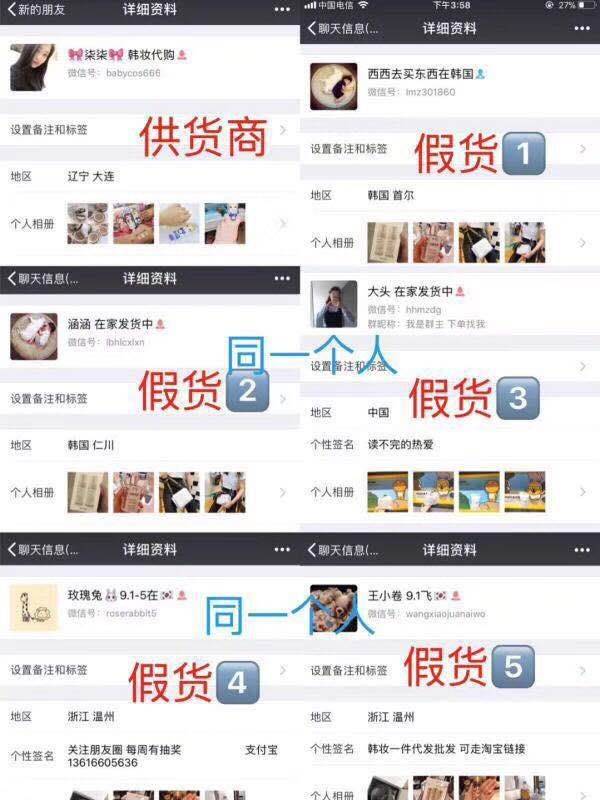 即将消失的产品,即将消失的电子产品