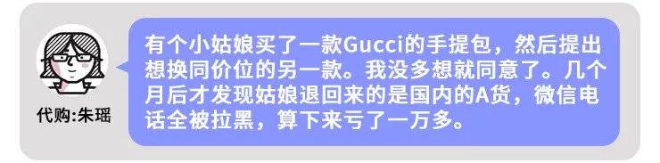 即将消失的产品,即将消失的电子产品