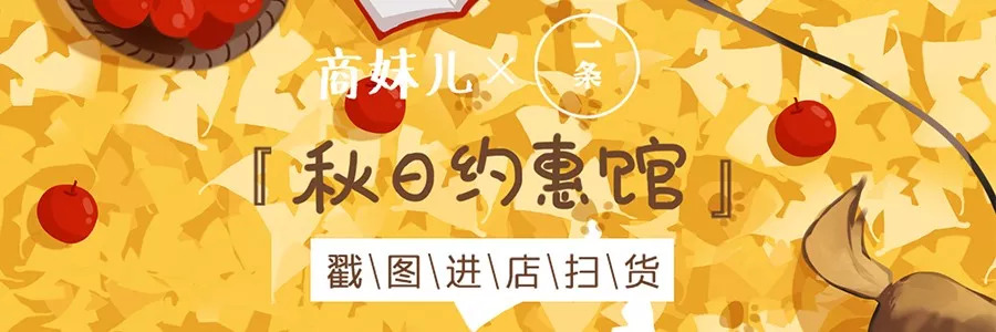 黛珂紫苏水真的可以去闭口吗,黛珂紫苏水牛油果乳液爆痘了