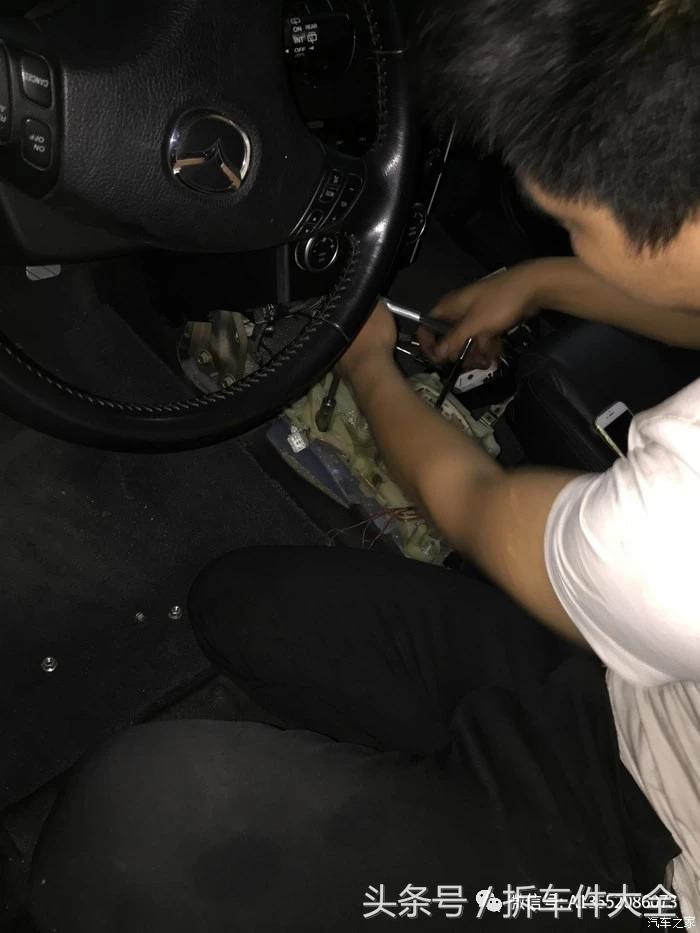 马自达6轿跑怎么改,马自达6自动改手动