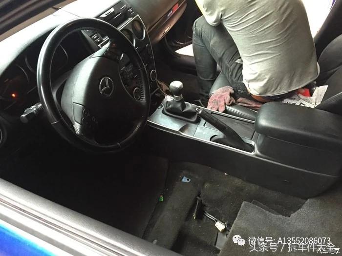 马自达6轿跑怎么改,马自达6自动改手动