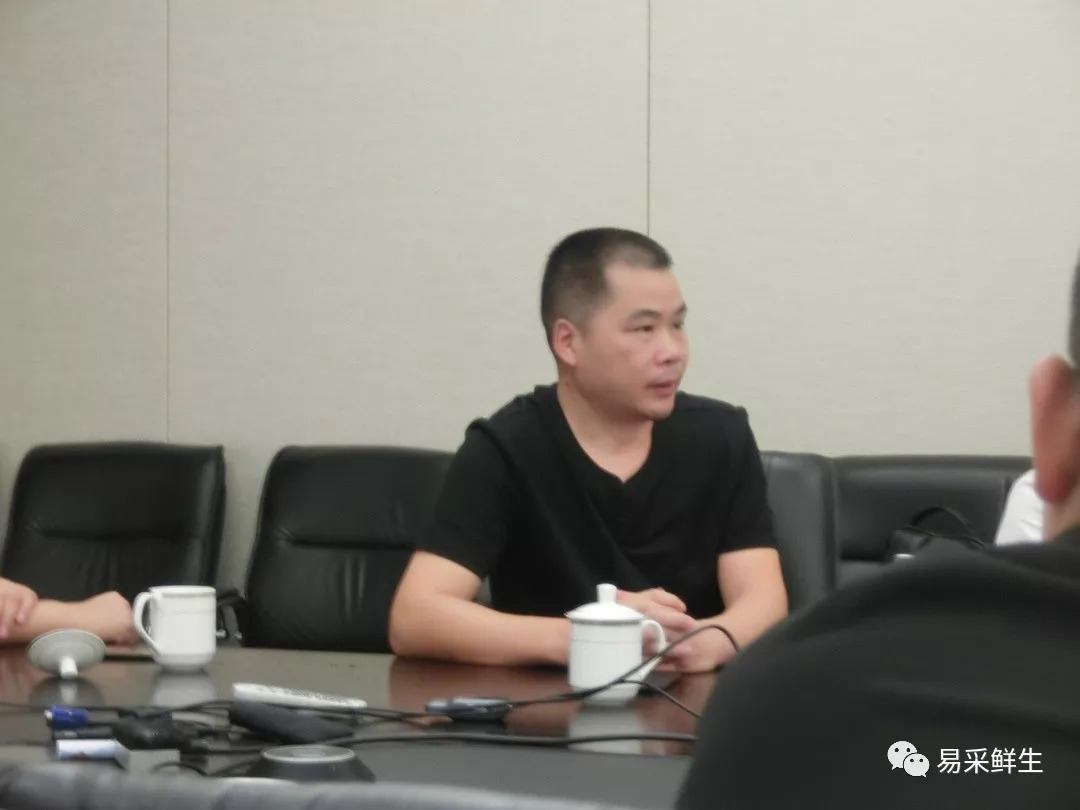 凯泰资本如何,凯泰资本排名