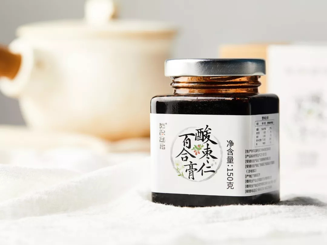 睡不着觉酸枣仁膏,睡不着觉可以试试冥想