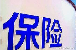 保险业务员的价值所在,保险销售的10种能力