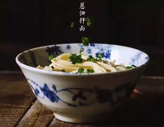 舒淇吃面,舒淇吃三大碗面