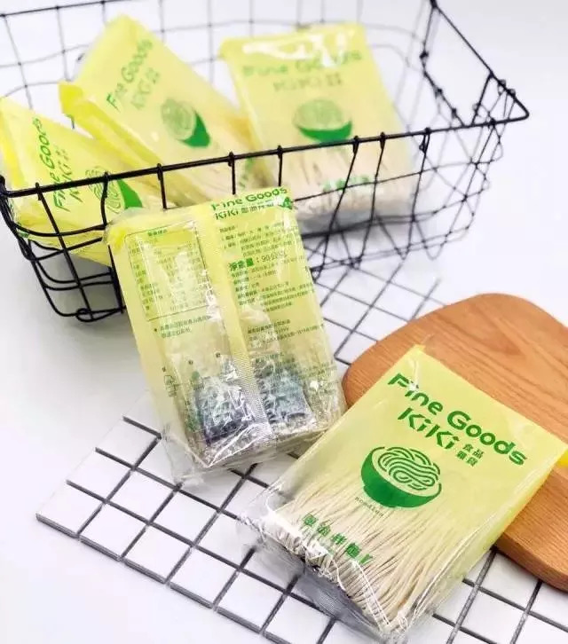 中餐厅2舒淇吃饭视频,舒淇吃面条