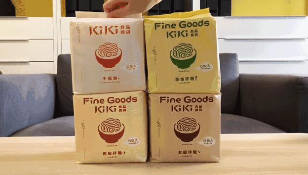 舒淇吃意面,舒淇中餐厅2完整版