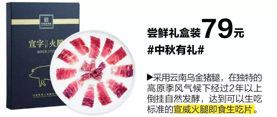 舒淇吃意面,舒淇中餐厅2完整版