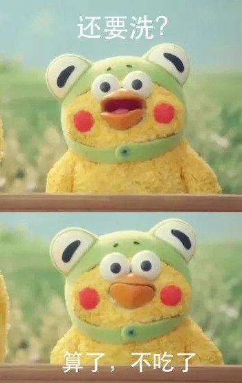 在家请客吃饭,铺上了一块塑料台布,是不是很low?