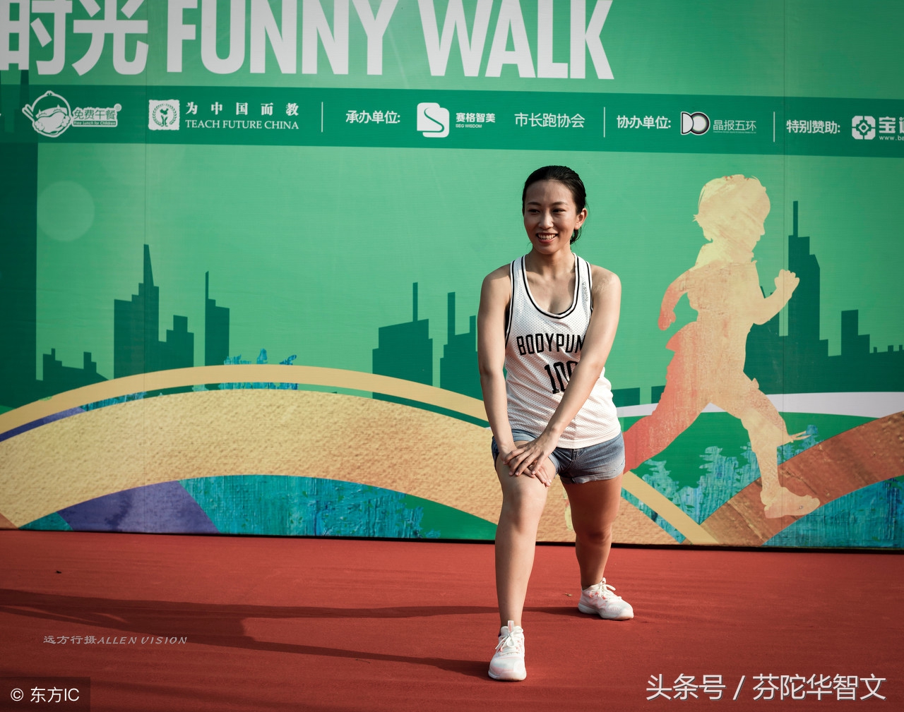 生命在于运动是错的,生命在于运动伪科学