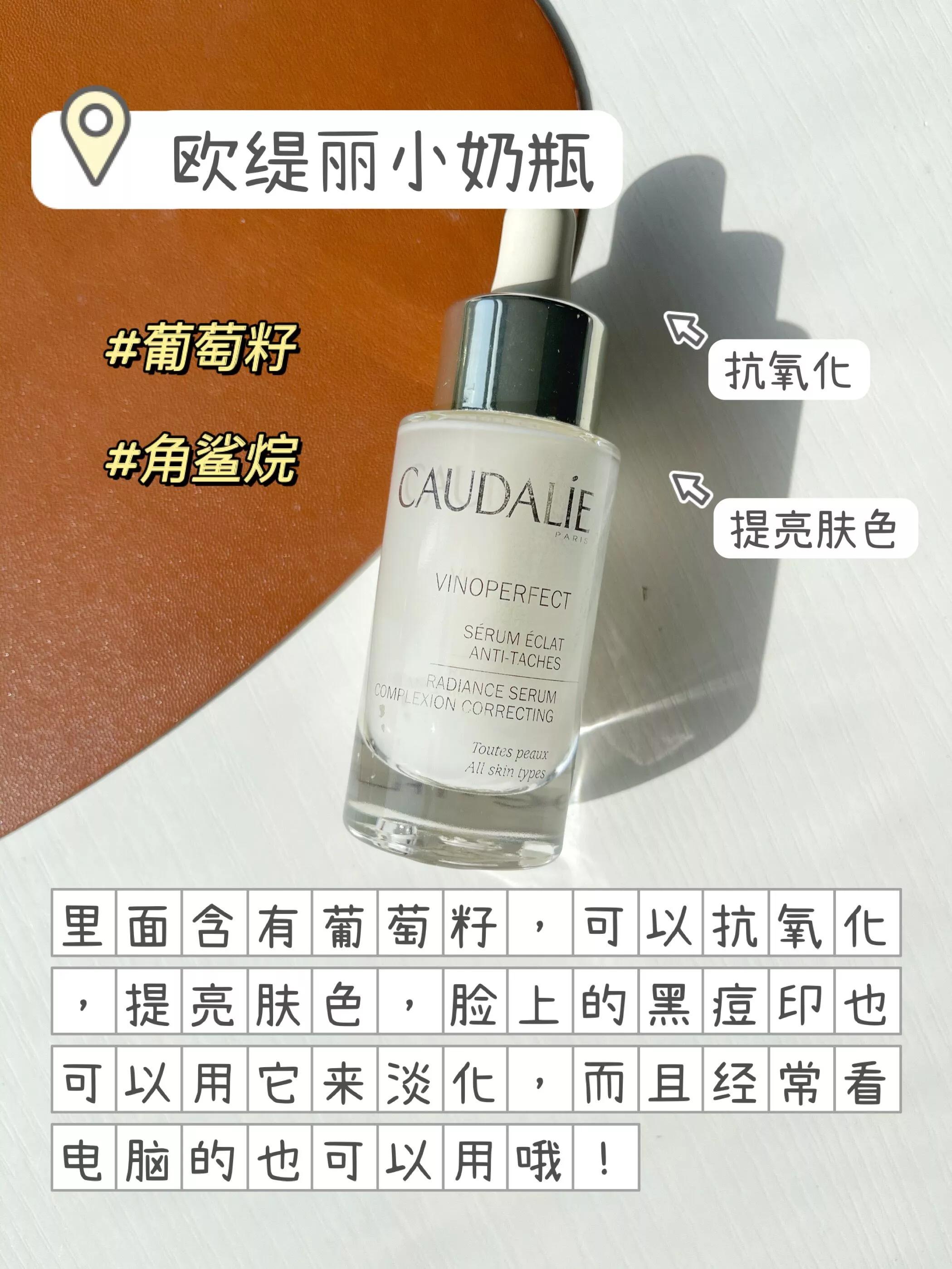 如何去痘印水印,如何祛痘印疤痕色素