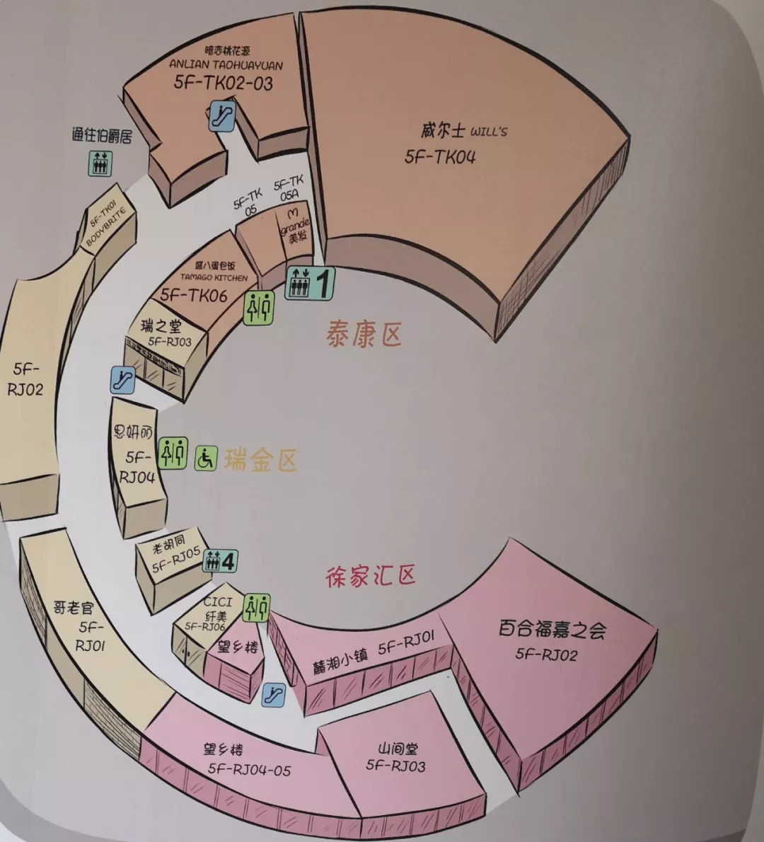 打浦桥日月光望乡楼,打浦桥日月光背后的故事