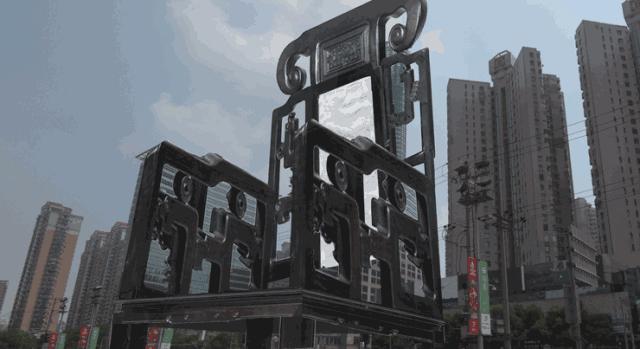 打浦桥日月光望乡楼,打浦桥日月光背后的故事