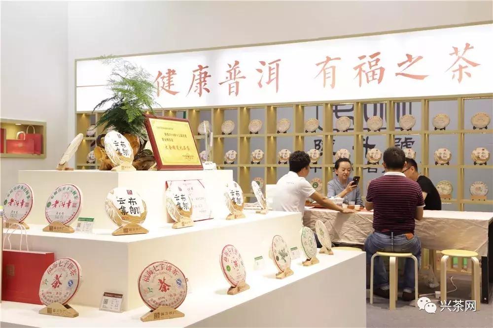 品牌升级焕新而来,福海茶厂高端熟茶产品