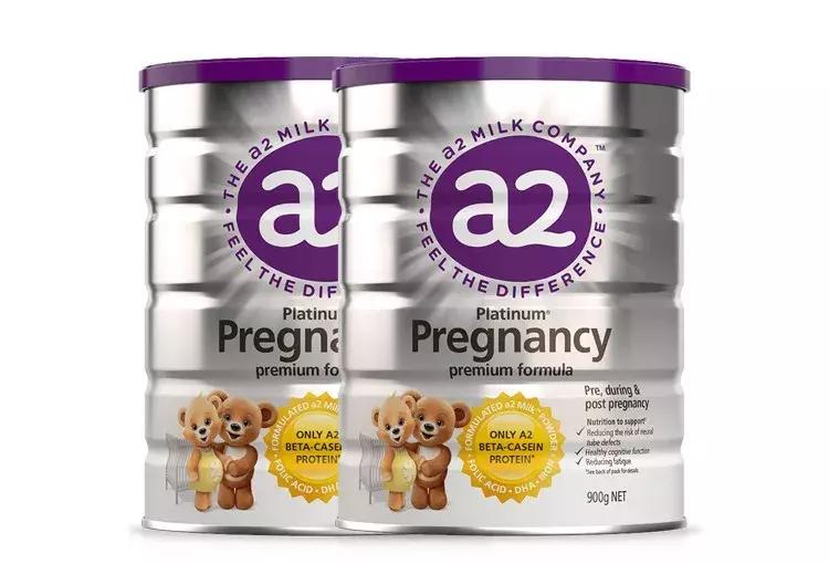 2018年1月25日奶块更新,最新a2奶粉消息