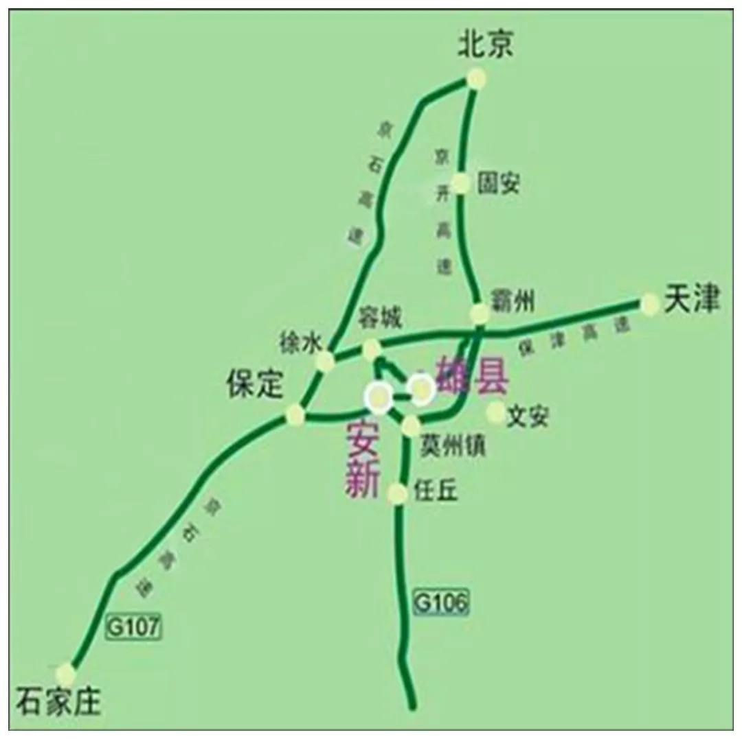 下站该往哪里去,下站了该去哪