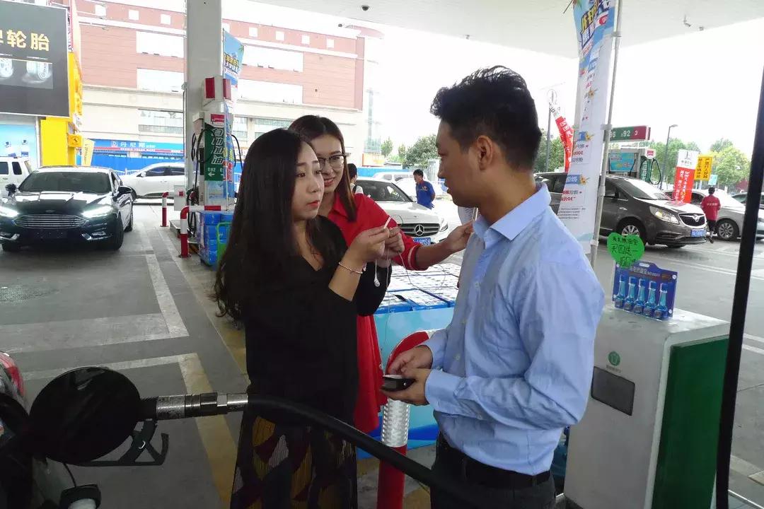 海龙燃油宝视频,海龙燃油宝特点