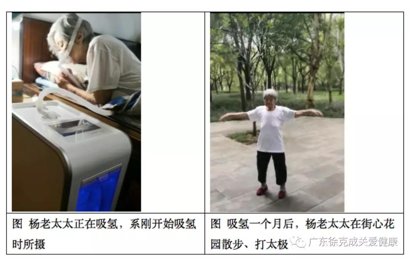 徐克成抗癌4句话,徐克成癌症视频全集